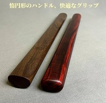 Amazon | Sutenno 鍛錬棒 楕円形 太極拳スティック 太極拳棒